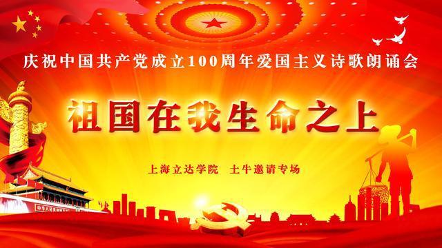 狙击精英4